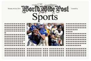 体育新闻中心联合主流平台推广全民健身话题，发展体育事业,推广全民健身